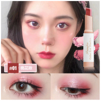 嬾人眼影棒一抹雙色啞光防水防汗持久不暈染(01#）(桃花妝)#N80_014_080