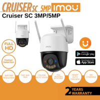 Brand wew High Ouai IMOU Cruiser SC 3MP 5MP Wi-Fi PT360 IP66 Weatherproof Outdoor Security CCTV, Sma