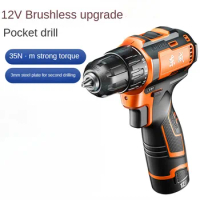 Brushless Lithium Electric Drill Cordless Hand Drill