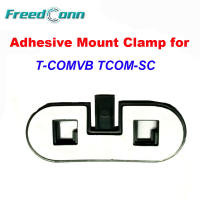 Double Adhesive Mount Base Bracket Headset Clamp Clip Accessories for FreedConn T-COMSC VB Motorcycle Bluetooth Helmet Headset