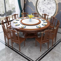 新中式實木巖板餐桌椅組合家用8/10人大圓形帶轉盤酒店餐廳吃飯桌