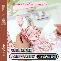 Small mochi acrylic writing pad a4 transparent board clip student test paper clip stationery