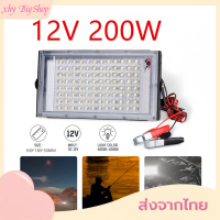 【XHY】สปอตไลท์ ไฟสว่าง Spotlight LED 50/200W DC 12V-85V (ใช้ไฟ12V-85V) IP65 แสงขาว/แสงเหลือง สายยาว2เ