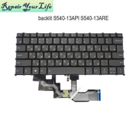 S540-13 RU Laptop Backlit keyboard for Lenovo IdeaPad S540-13API S540-13ARE S540-13IML 13ITL PP2UB-RU Russian notebook keyboards