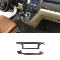CRV Carbon fiber Console CD Button Bezel Trim, Console Panel Decorative Cover for Honda CRV 2007-2011
