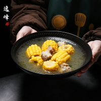 日式大湯碗麻辣燙碗復古面碗淺口碗家用酸菜魚碗商用湯盆加厚大號