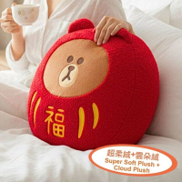 LINE FRIENDS - 超柔絨毛絨 公仔抱枕 | 攬枕-福