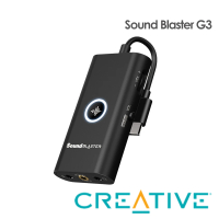 Creative Sound Blaster G3 USB外接式音效卡