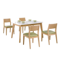 Boden-安妮亞4.3尺北歐風雙色餐桌椅組合(一桌四椅)-130x80x75cm