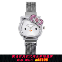 【台灣公司 可開發票】Hello Kitty 可愛亞文化鑲磚石英卡通金屬網帶磁吸扣觀賞性手表