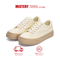 MISTERY รองเท้า ผ้าใบ พื้นรองเท้านุ่ม รุ่น CAKE สีครีม ( MIS-542)