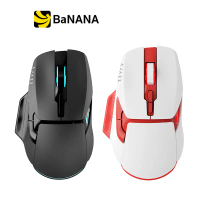 เมาส์เกมมิ่ง Ajazz AJ039 Wireless 2.4G + Bluetooth by Banana IT
