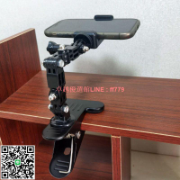 【卓越優選館】【店鋪熱銷】金屬彈簧大力夾桌面直播手機支架床頭懶人視頻手機夾支撐架折疊桿