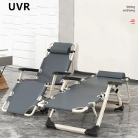 UVR Single Person Office Lunch Lounge Chair Outdoor Camping Foldable Portable Adjustable Backrest Comfortable Lounge Chair