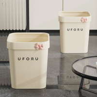 【滿388出貨】垃圾桶家用2023新款廚房客廳宿舍衛生間廁所大容量辦公室壓圈紙簍