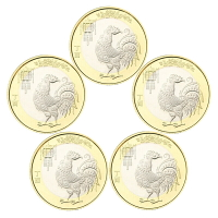 真典2017年雞年紀念幣 雞年生肖流通紀念幣原卷硬幣 5枚帶小圓盒