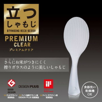 大賀屋 日本製 MARNA 站立式 TPX樹脂 不沾黏飯勺 飯匙 飯勺 站立式飯勺 透明飯勺 站立飯匙 J00053041