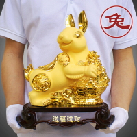 十二生肖兔子擺件招財兔吉祥物創意飾品客廳過年裝飾屬相兔年禮品 客廳擺件 居家擺飾 店面擺飾