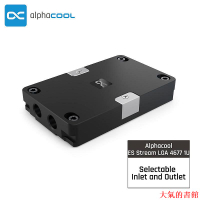 水冷頭Alphacool ES超大銅底 單/四噴嘴CPU散熱水冷頭支持LGA 4677/SP5水冷板