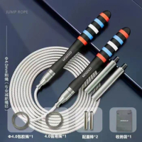 Professional Jump Rope Double Bearing Speed Skipping Rope Gym Fitness Sport Workout Equipments