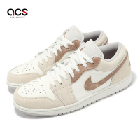 Nike 休閒鞋 Air Jordan 1 Low SE 男鞋 米白 奶茶 AJ1 經典 HF1567-200