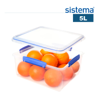 【SISTEMA】紐西蘭進口扣式系列方形保鮮盒(5L)
