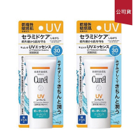 (2入組)Curel珂潤 潤浸保濕清透水感防曬乳SPF30 PA+++ (臉、身體用) 50g