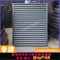 {台灣公司貨 可打統編}百葉窗鋁合金加工定做室外空調外機格柵防雨防水衛生間外墻通風口