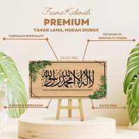 FRAME MURAH DECO RUMAH DIY