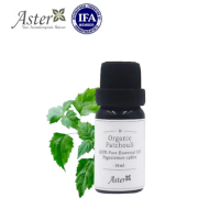 Aster Aroma 有機廣藿香香薰精油 (Pogostemon patchouli) - 10ml 10ml