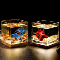 超白加厚方形玻璃魚缸客廳辦公桌面創意生態小型斗魚缸夜燈迷你缸 雙十一購物節