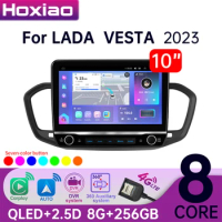 for LADA VESTA 2023 Car Android Radio multimedia video player 8 core RAM 8G ROM 256G intelligent systems navigation 2din audio