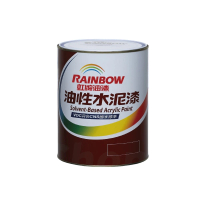 虹牌 油性水泥漆
