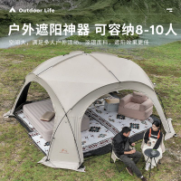 穹頂天幕黑膠戶外球形帳篷超大蒙古包防曬遮陽棚防風野營房式露營