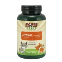 L-Lysine Powder for Cats, Feline Immunity Support, Overall Health, 227g