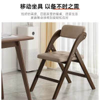 可折疊餐椅實木家用北歐書桌椅現代簡約辦公室電腦椅便攜會議凳子
