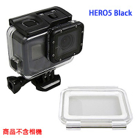 【LOTUS】HERO5 BLACK HERO6 BLACK 防水殼+觸控後蓋 可不拆鏡頭