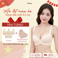 JULY 01 - Áo Lót Định Hình FEELSY Có Gọng Lót Mỏng Thoáng Khí Co Giãn 4 Chiều Full Cup Quả Sâu Nâng 