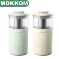 MOKKOM Electric Milk Tea Maker 300W Portable Multifunctional Mini Coffee Maker 350ML Capacity Tea Milk Foam Coffee 220V