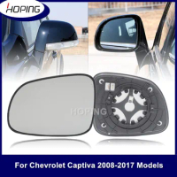 Hoping Exterior Rearview Mirror Lens For Chevrolet Captiva 2008-2017 Outer Side Mirror Glass Lens