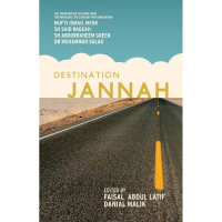 Destination Jannah (DAKWAH CORNER BOOKSTORE - DCB)