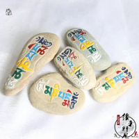 India rock Mani stone six words stone Ping Ji Xiangan Mani Padme moo Tibetan stone