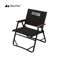 ShineTrip Ultralight Portable Aluminium Picnic Kermit Chair Outdoor Folding Chairs Exquisite Camping Tactical Wind
