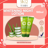 Whitening Night Body Lotion by SR12 - Body Lotion