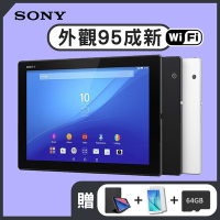 【福利品】Sony Xperia Z4 Tablet 32G WIFI版 10.1吋 平板電腦