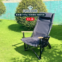 LIFECODE 黑宙斯巨川椅/大川椅/折疊椅/(木扶手)+枕頭-黑色(2入組)