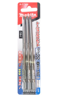 MAKITA 牧田 A-57504 細身起子頭 起子頭 2x120mm 單頭 十字 極細頭 日本製 配件