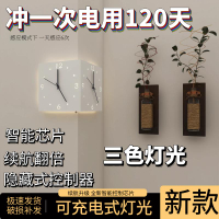 【最低價 公司貨】ins創意雙面轉角掛鐘簡約兩面鐘表現代客廳靜音打孔陽角時鐘