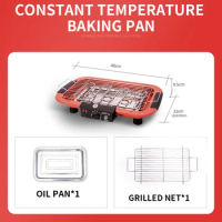 Smokeless Electric BBQ Grill Non-Stick Pan Stove Electric Griddle Barbecue Temperature Control 1800W Household Outdoor Cooking