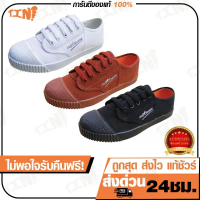 ขอบิลใบเสร็จได้!!Mashare/Leo รุ่น M225/F205 รองเท้าผ้าใบนักเรียน มีไซส์ 31-44  มือสอง  แท้งาน  หัวคั